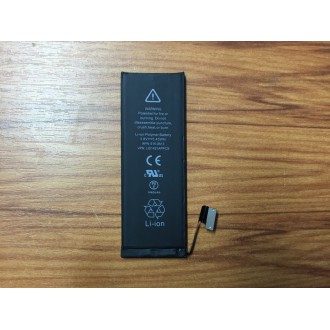 iPhone 5 Battery Replacement, Brand New