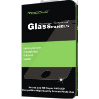Tempered Glass Screen Protector - Samsung S4, S3, S2, S3 Mini, S4 Mini S4 Active